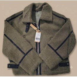 Campera de Corderito Estilo Aviador con Cuero